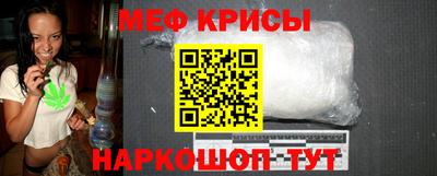 spice Бузулук