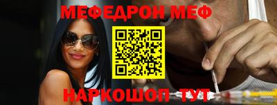 кокаин VHQ Бугуруслан
