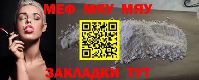 spice Бузулук
