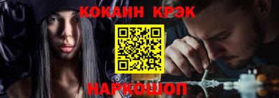 spice Бузулук