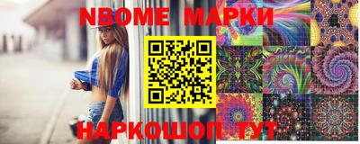мефедрон Будённовск