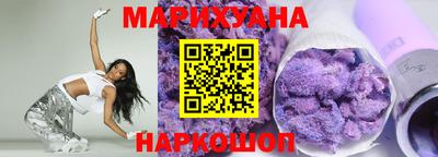 spice Бузулук