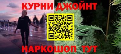 кокаин VHQ Бугуруслан