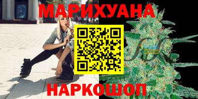 кокаин VHQ Бугуруслан