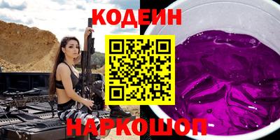 spice Бузулук