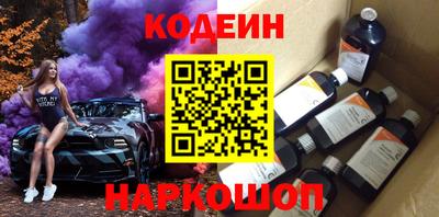 spice Бузулук