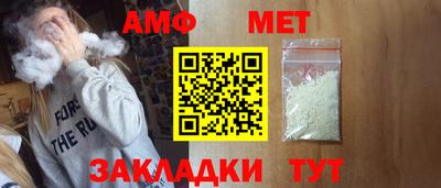 spice Бузулук