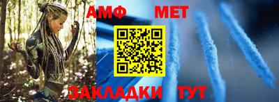 кокаин VHQ Бугуруслан