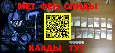 кокаин VHQ Бугуруслан