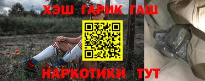 кокаин VHQ Бугуруслан