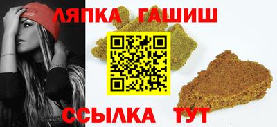 кокаин VHQ Бугуруслан