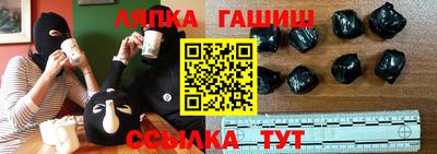 мефедрон Будённовск