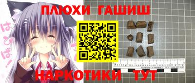 spice Бузулук