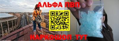 spice Бузулук