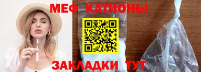 кокаин VHQ Бугуруслан
